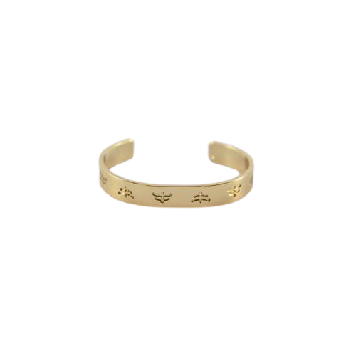 Temple Brass Bangle by Makebe